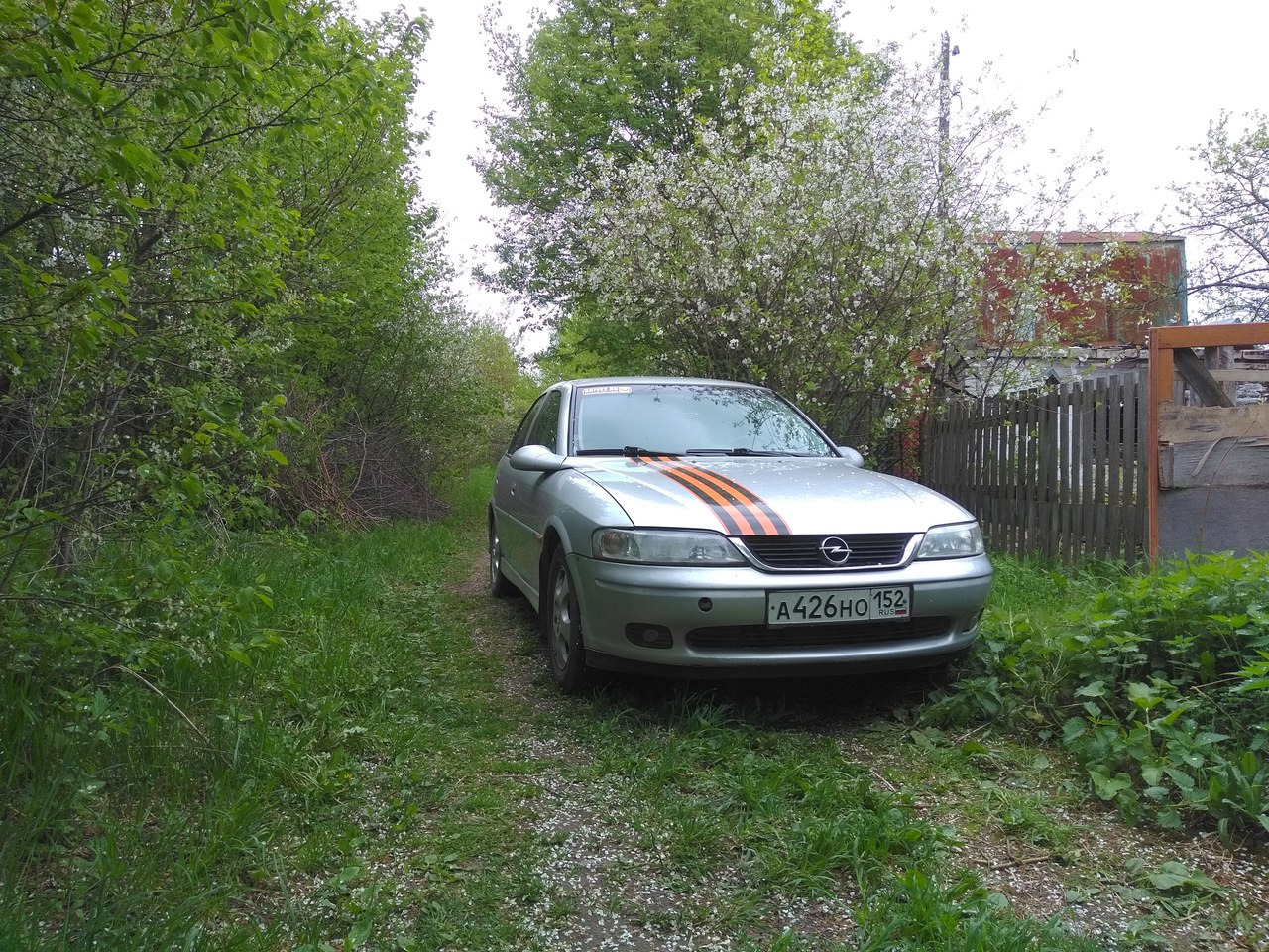 Перестала нормально ехать — Opel Vectra B, 1,6 л, 1999 года | своими руками  | DRIVE2