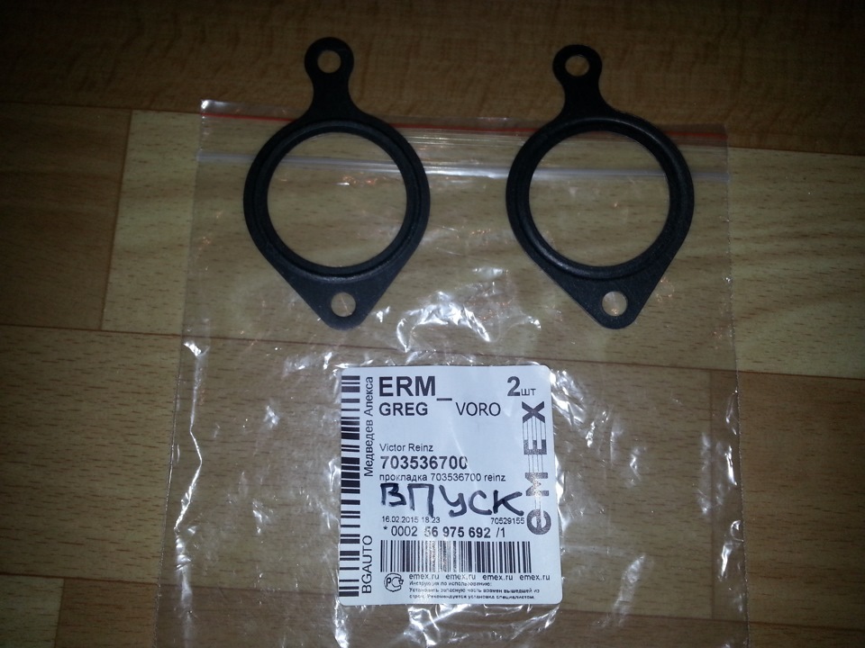 подготовка к переборке ГБЦ и ребилду фар: часть 1.3 — Audi A6 Avant (C5 ...