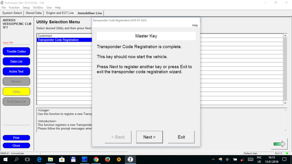 Шаг 6 — Toyota Avensis Verso. Запчасти на фото: 10100181