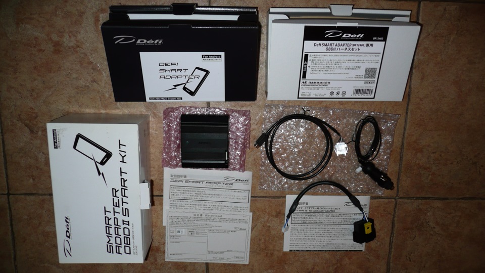 Defi スマートアダプター ODB2 スタートキット　DF12410 デフィ スマートアダプター OBD2 スタートキット Defi SMART ADAPTER