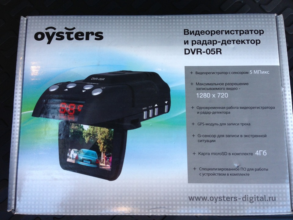 Инструкция по эксплуатации видеорегистратора oysters
