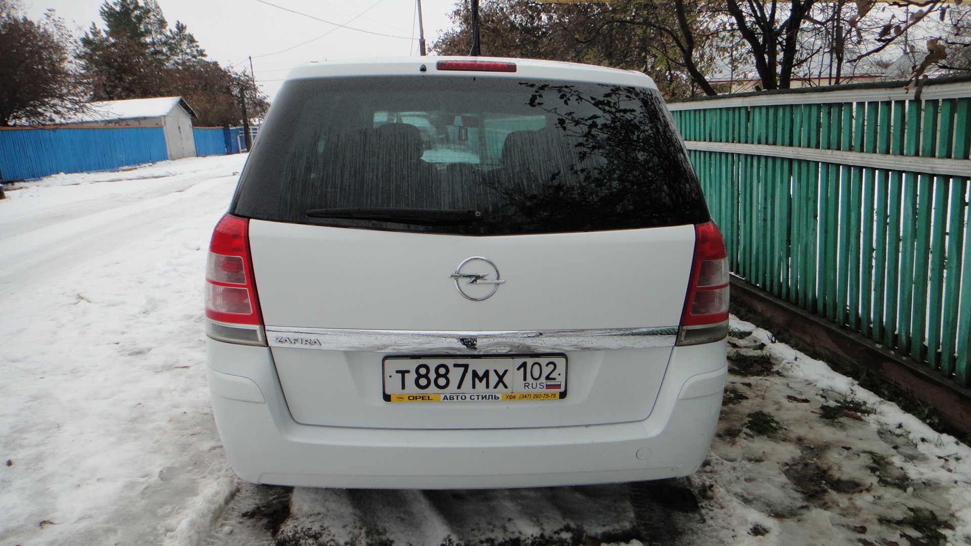 Opel Zafira B 1.8 бензиновый 2011 | Minivеn4ик(продан) на DRIVE2