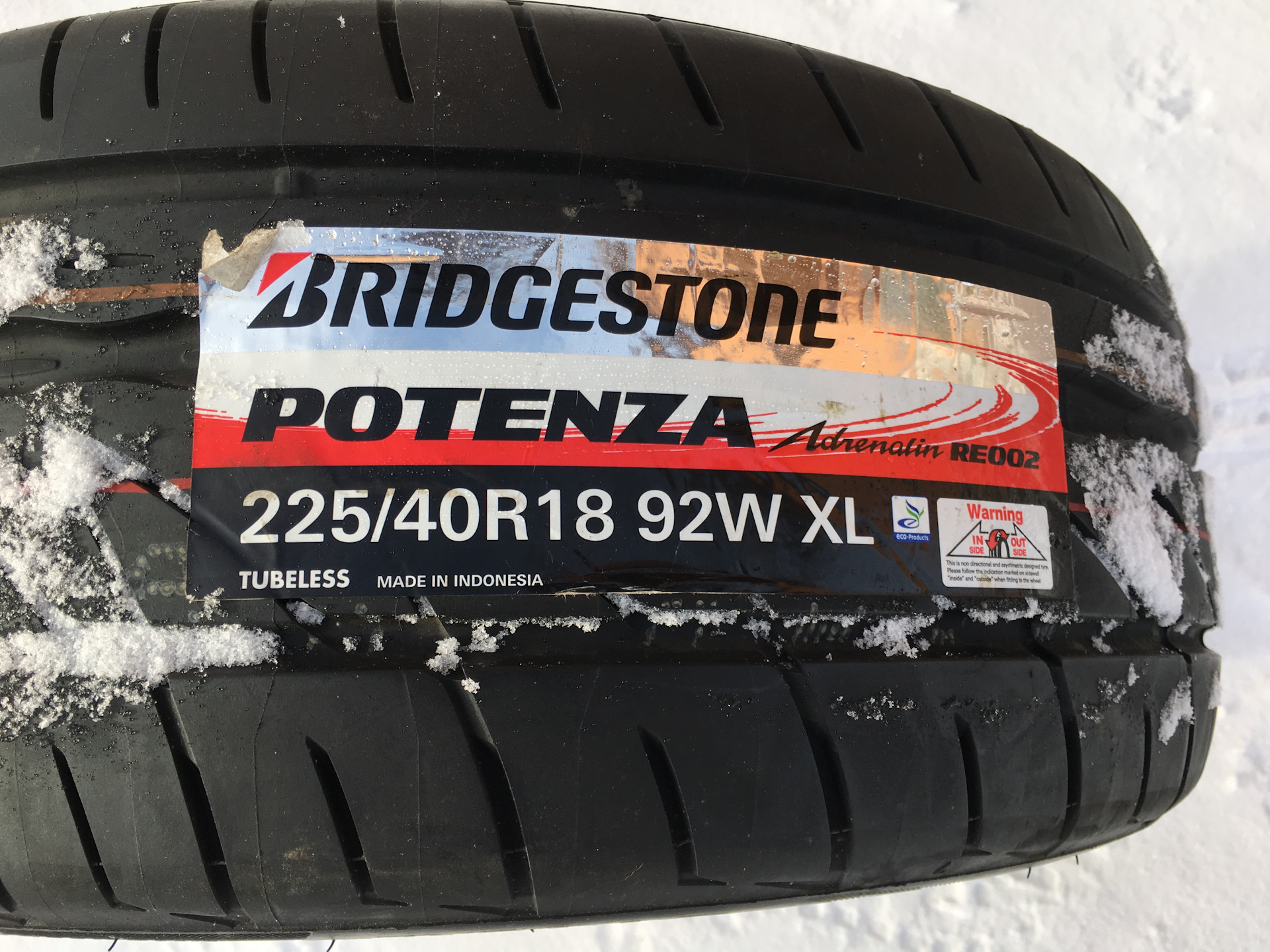 225 40. Автомобильная шина Bridgestone potenza re002 Adrenalin 225/40 r18 92w летняя. Автомобильная шина Bridgestone potenza re001 Adrenalin 225/40 r18 92w летняя. Автомобильная шина Bridgestone potenza re002 Adrenalin 225/50 r16 92w летняя. Автомобильная шина Bridgestone potenza re002 Adrenalin 265/40 r18 летняя.