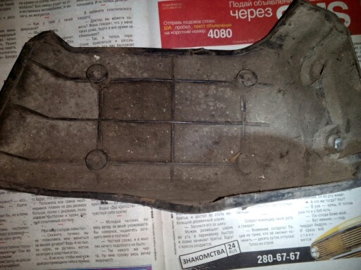 З/ч на бампер от Нивы, на классику — Lada 21061, 1,5 л, 1994 года ...