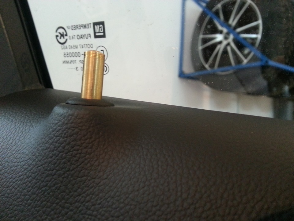 Фиксаторы дверей!Или как их там!.. — DRIVE2