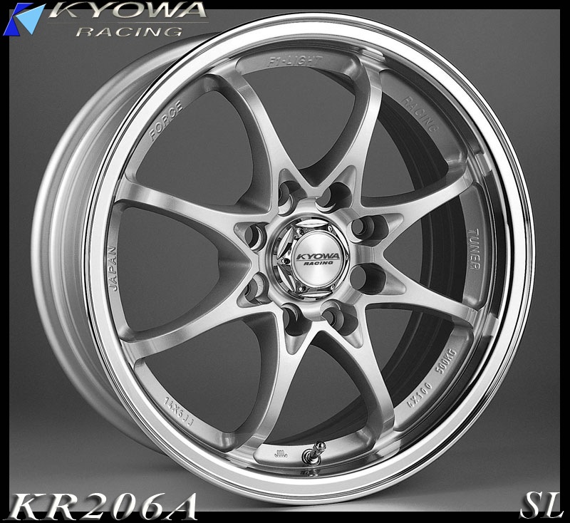 Kr h4w. Kyowa Racing kr206. Диски Kyowa Racing r17. Диски Racing Wheels Type 4h. Kyowa Racing kw0687 kr626.