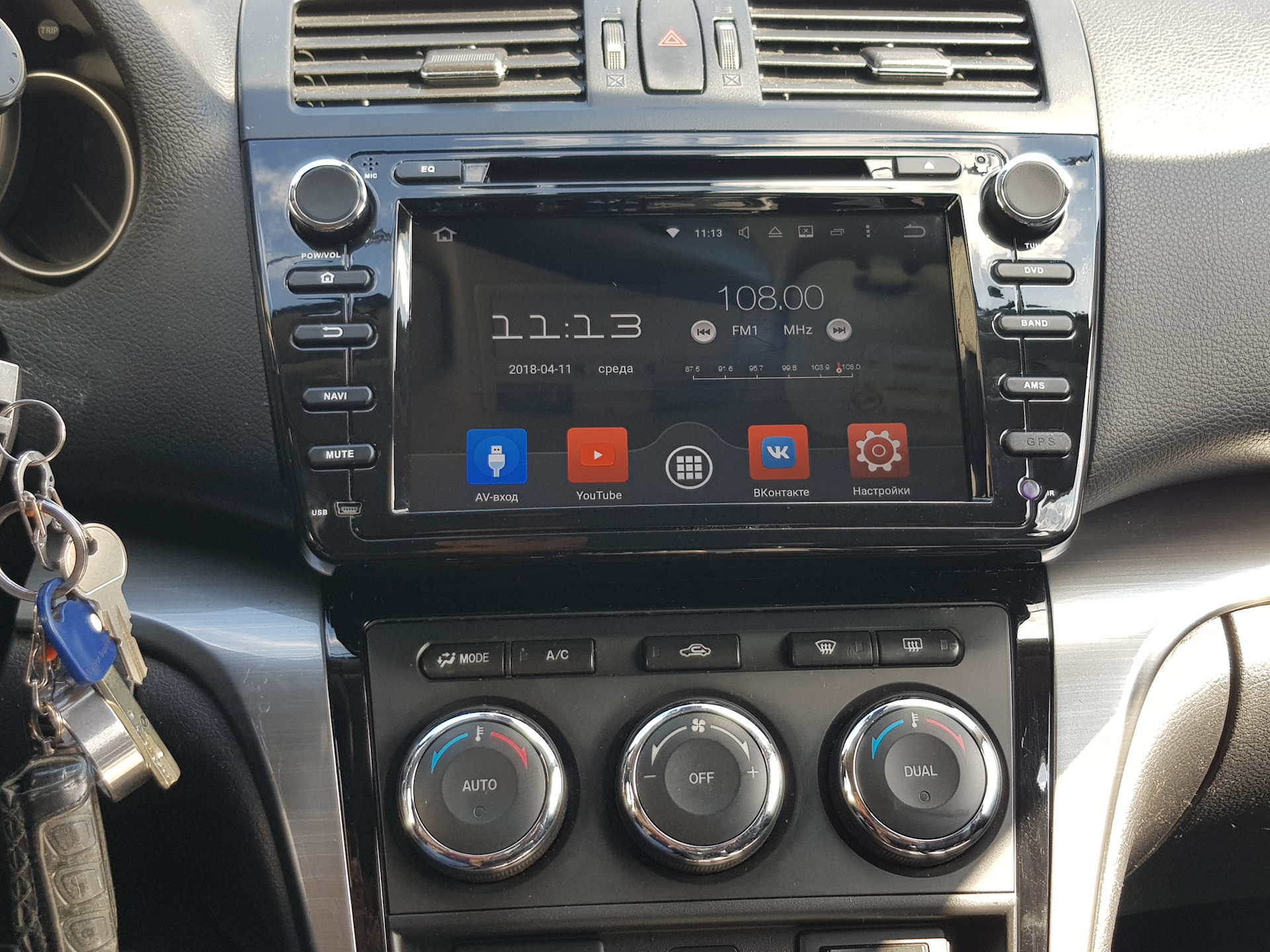 Экран мазда 6. Магнитола Mazda 6 GH. Магнитола 2 din Mazda 6 GH. Магнитола Мазда 6 GH С экраном. Mazda 6 GH магнитола андроид.