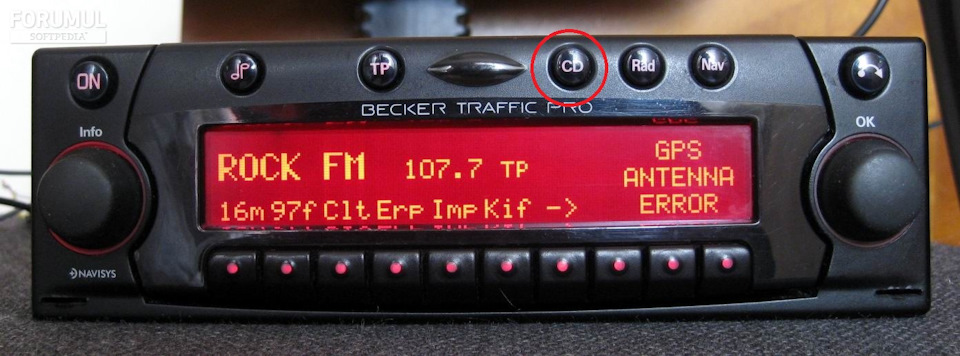 Магнитола becker traffic pro инструкция на русском