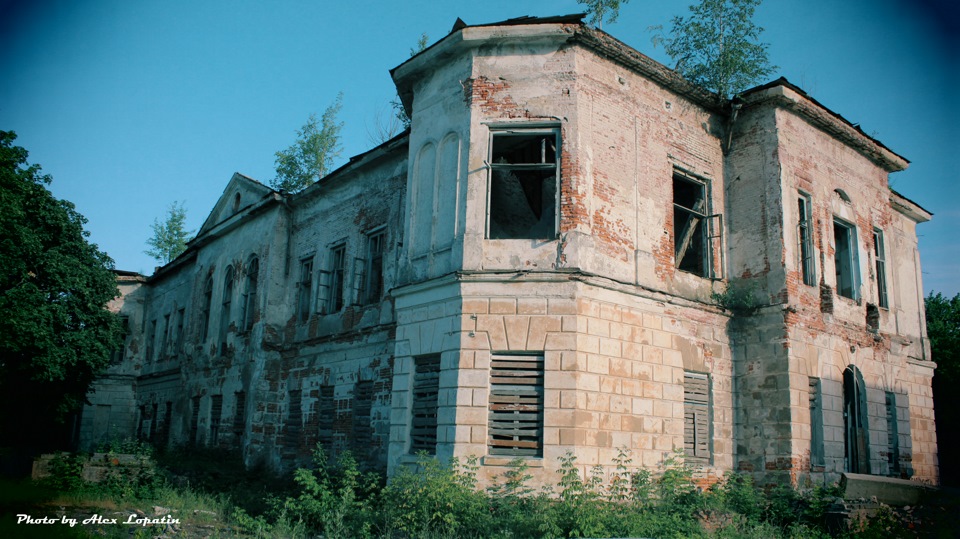 Наровля гомельская область