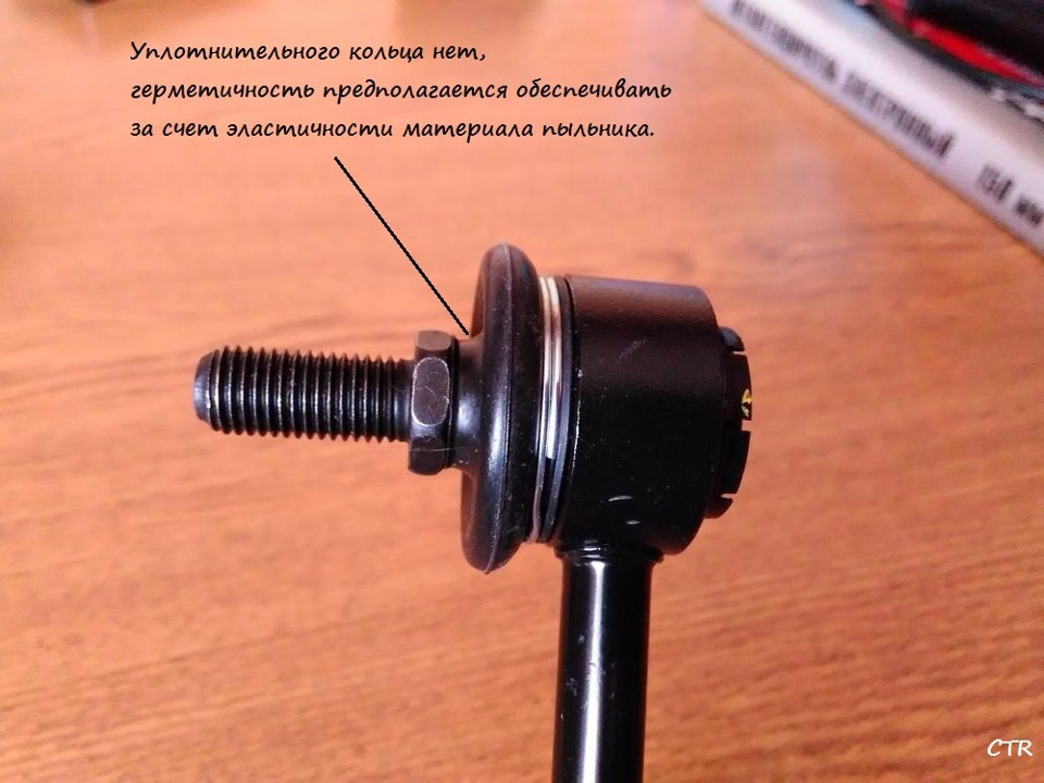 Какую смазку лучше использовать для шаровых опор. Почему быстро выходит из строя. Смазка для шаровых опор. Как определить смесь по свечам зажигания. Нагар свечей зажигания 2х тактного двигателя.