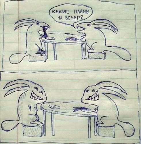 Мем кощей заяц и утка