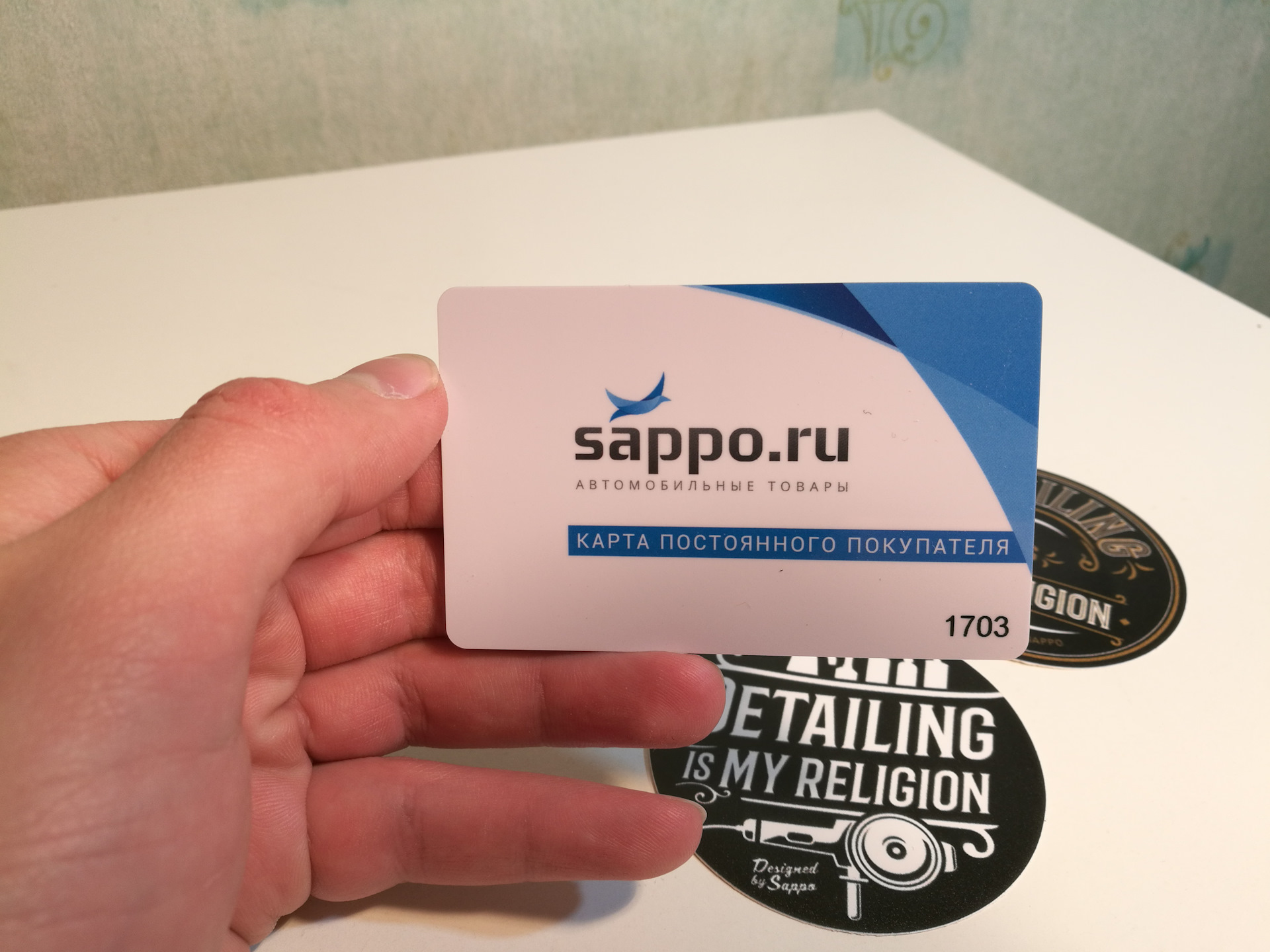 Sappo detailing. Визитка Sappo. Визитки детейлинг. Визитка детейлинга. Саппо детейлинг.