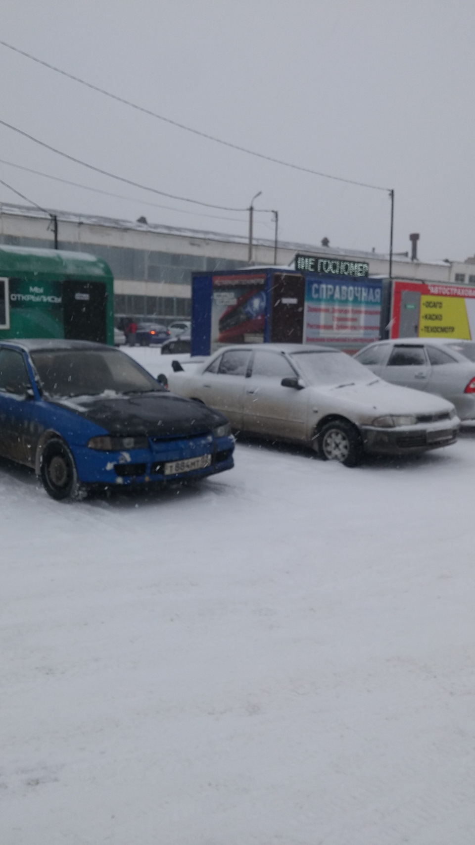 Обнуляй…Продолжение с чистого листа. — Mitsubishi Lancer V, 1,5 л, 1992  года | покупка машины | DRIVE2