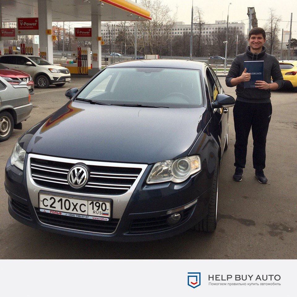 Volkswagen Passat, — 2008 г.в., 1,8 полноценный автомат 160 л.с., 80 000 км  пробег! — Help Buy Auto на DRIVE2