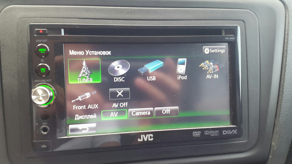 JVC KWAV50 — Skoda Rapid (1G), 1,2 л., 2013 года автозвук DRIVE2