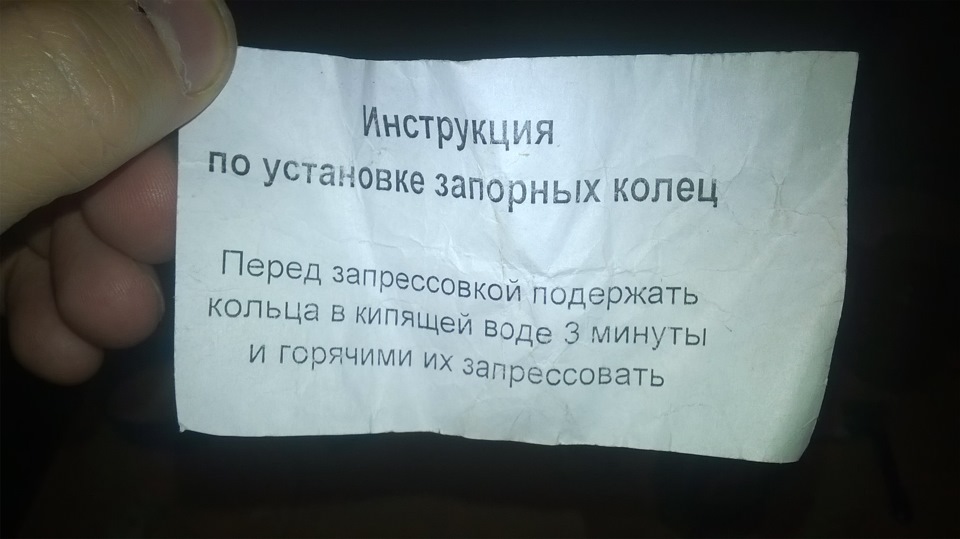Трапеция стеклоочистителя 1117 и 1118 в чем отличие. Смотреть фото Трапеция стеклоочистителя 1117 и 1118 в чем отличие. Смотреть картинку Трапеция стеклоочистителя 1117 и 1118 в чем отличие. Картинка про Трапеция стеклоочистителя 1117 и 1118 в чем отличие. Фото Трапеция стеклоочистителя 1117 и 1118 в чем отличие