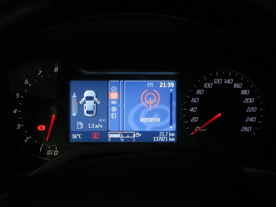 ford s-max прошивка convers+ ford s-max прошивка convers+