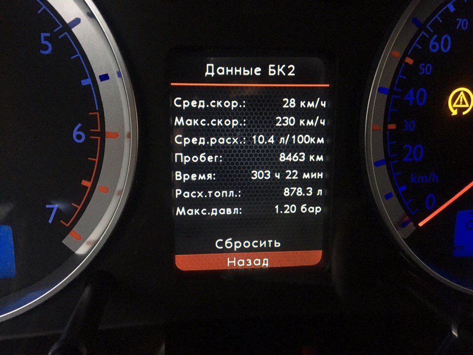 Замена радиатора охлаждения, промывка интеркулера. — Volkswagen Golf ...