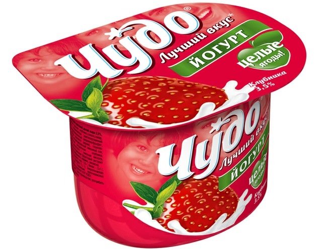 Чудо Озон
