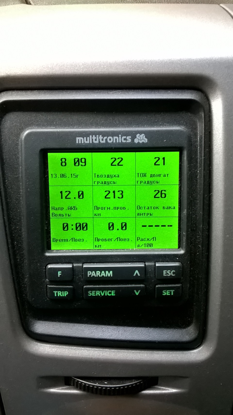 Замена неисправного датчика температуры наружного воздуха — ГАЗ Соболь ...