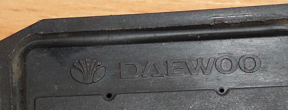 Генератор не заряжает аккумулятор — Daewoo Lanos, 1,5 л, 2006 года ...