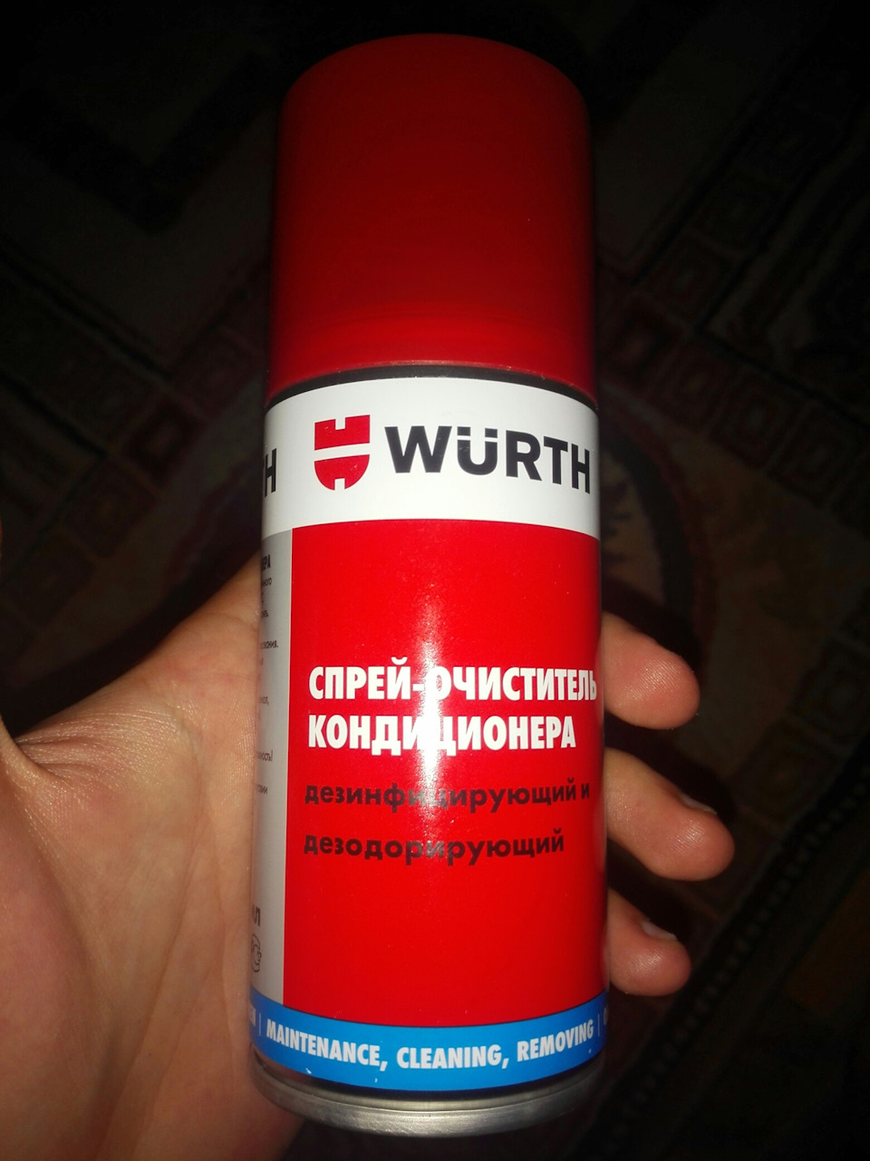 Чистка кондиционера — Volkswagen Golf Mk4, 1,9 л, 2001 года | просто ...