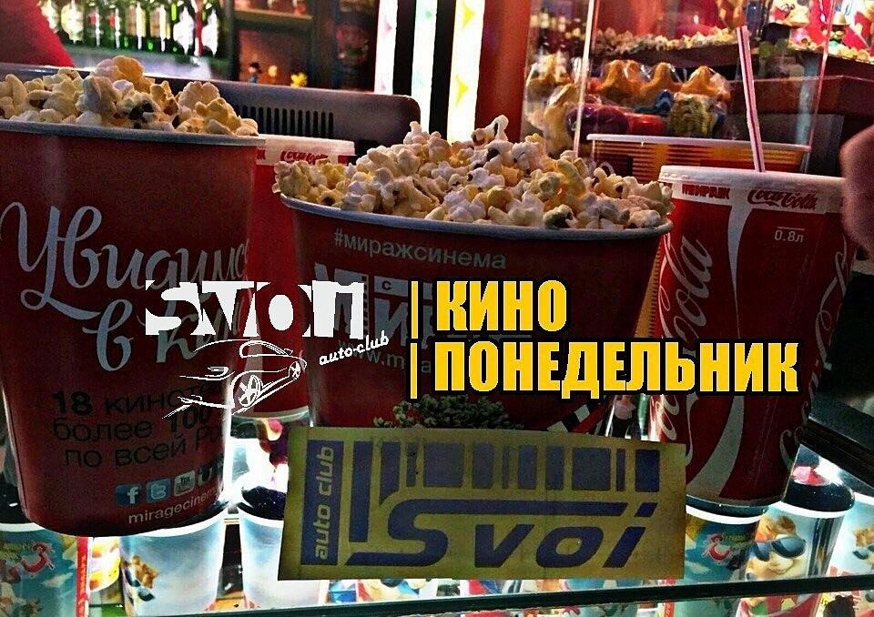 концерты рината рахматуллина афиша