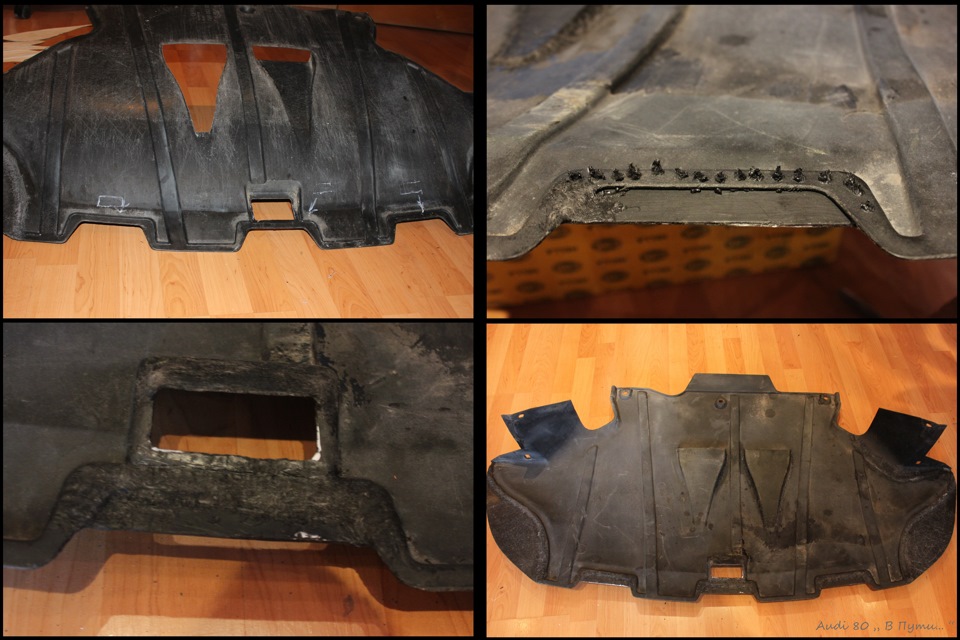 Купить Защиту Под Двигатель Ауди 80 Б4
