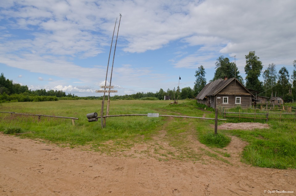 ст тихвин какая дорога. 7d842d8s 960. ст тихвин какая дорога фото. ст тихвин какая дорога-7d842d8s 960. картинка ст тихвин какая дорога. картинка 7d842d8s 960