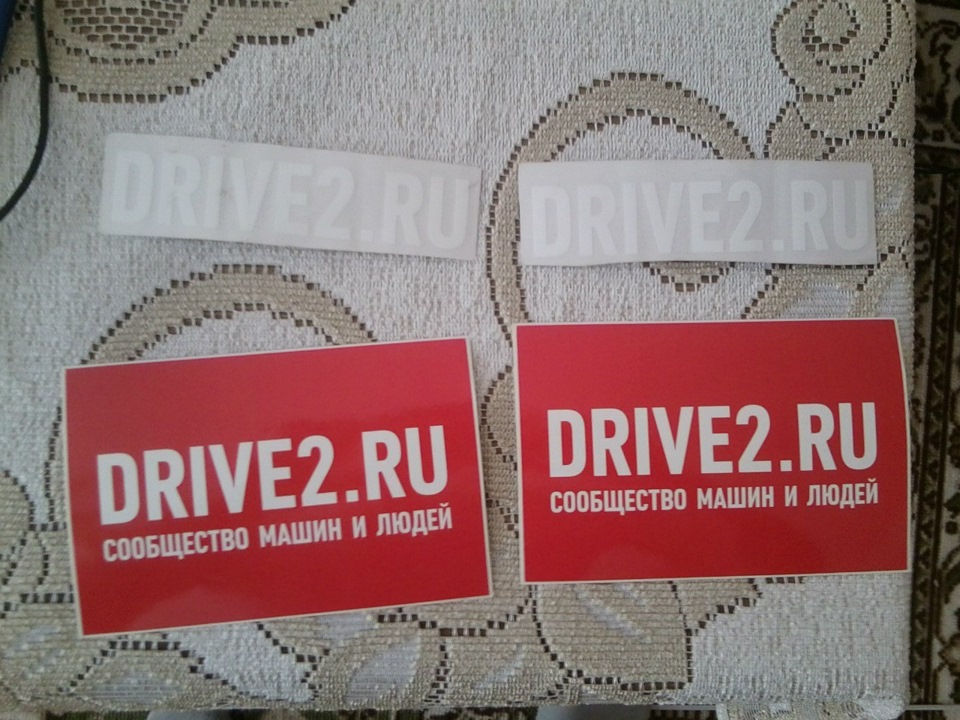 Наклейка — Минск 16-EC, 5 л, 1994 года | стайлинг | DRIVE2