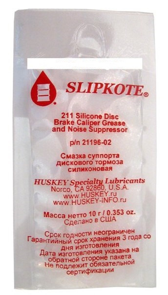 220 r. Slipkote 211 Silicone DBC Grease. Смазка Slipkote 211-r Silicone DBC Grease. Смазка суппорта Slipkote 220-r. Slipkote 220-r Silicone Disc Brake Caliper Grease.