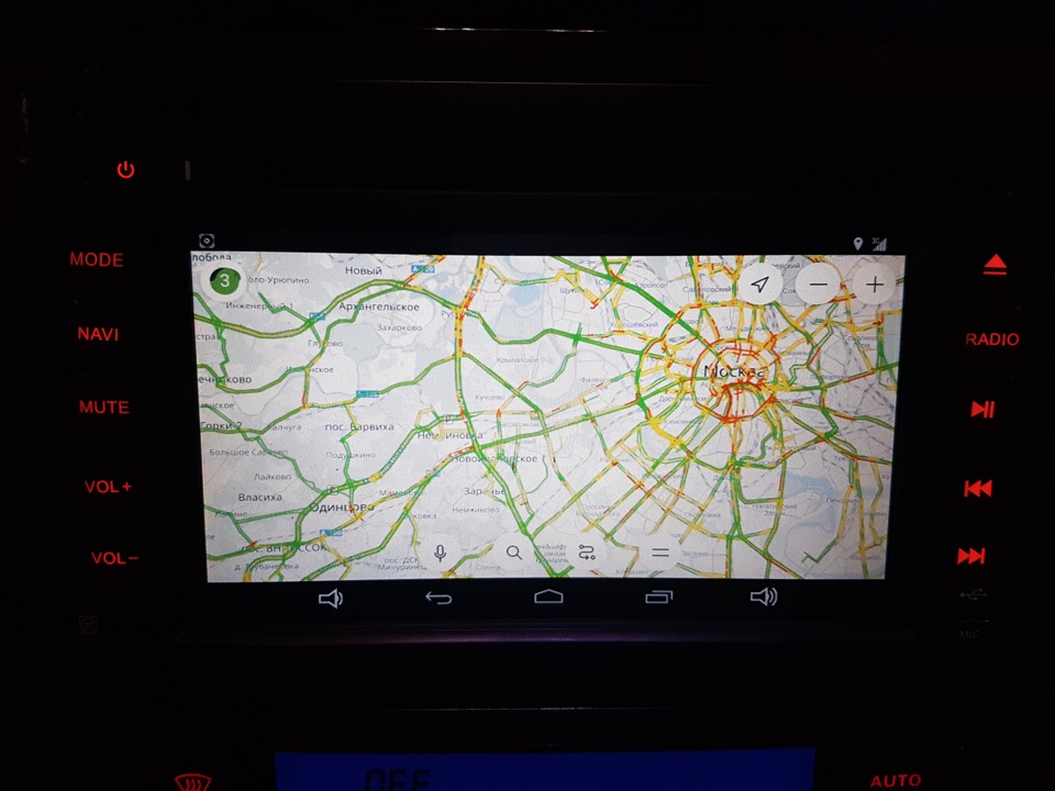 Фото в бортжурнале Volkswagen w8