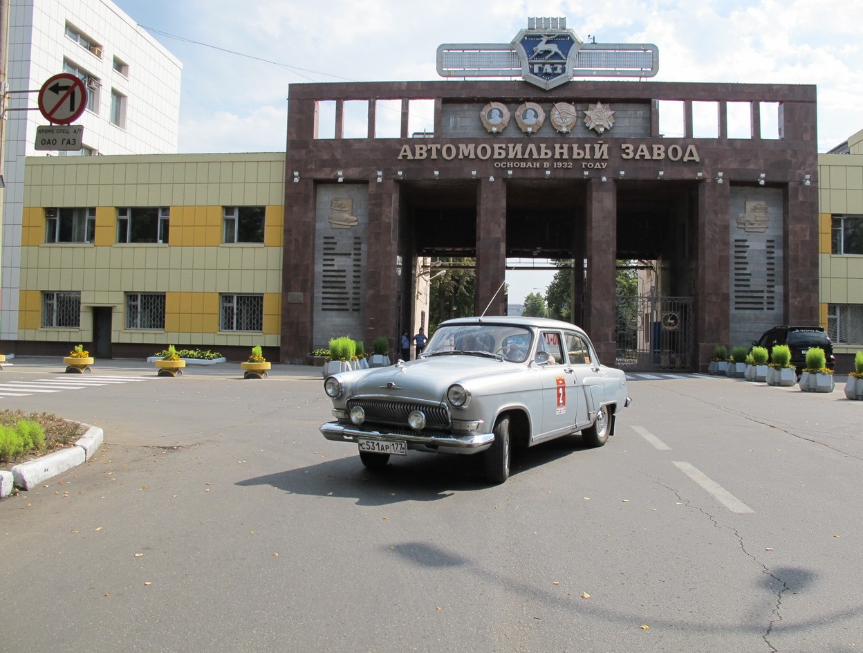 Ао газ нижний. ГАЗ Нижний Новгород. Горьковский автозавод проходная. Главная проходная Горьковского автозавода. Главная проходная завода ГАЗ.