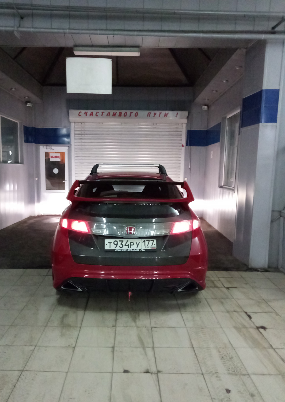 рейлинги на крышу honda civic 4d. Смотреть фото рейлинги на крышу honda civic 4d. Смотреть картинку рейлинги на крышу honda civic 4d. Картинка про рейлинги на крышу honda civic 4d. Фото рейлинги на крышу honda civic 4d