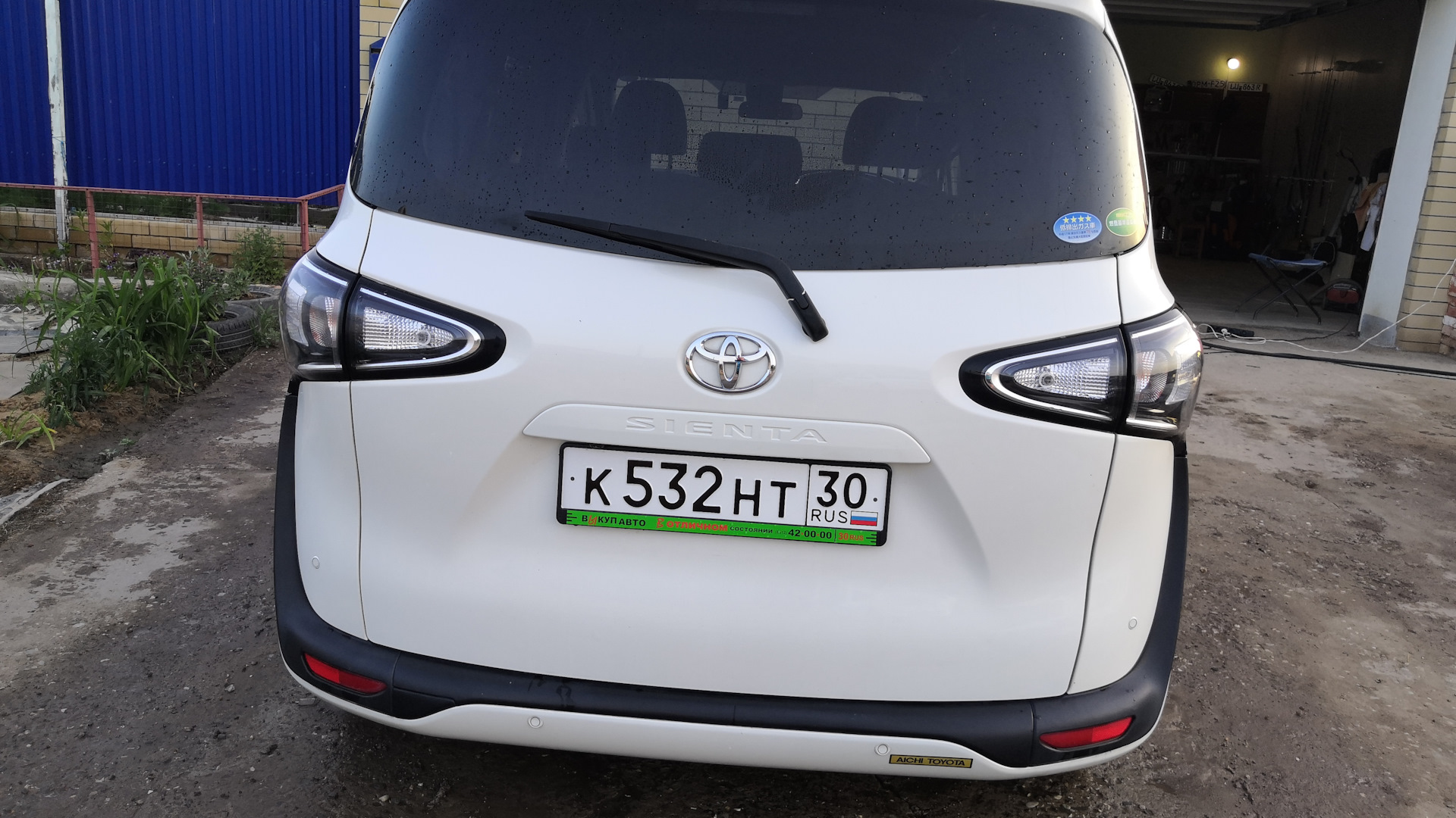 Продажа Toyota Sienta (2G) 2019 (бензин, вариатор) — с историей  обслуживания — DRIVE2.RU