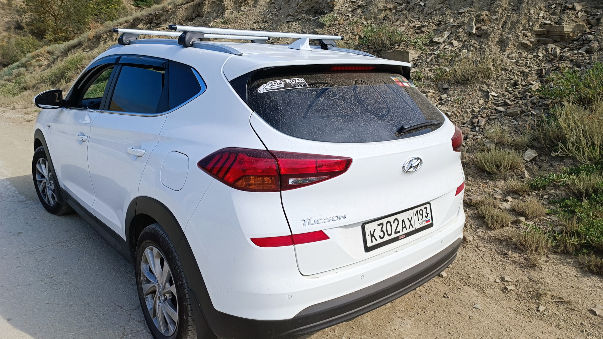 Hyundai Tucson белый с антенной