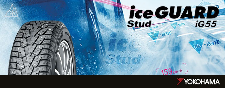 Yokohama iceGUARD iG55 — DRIVE2