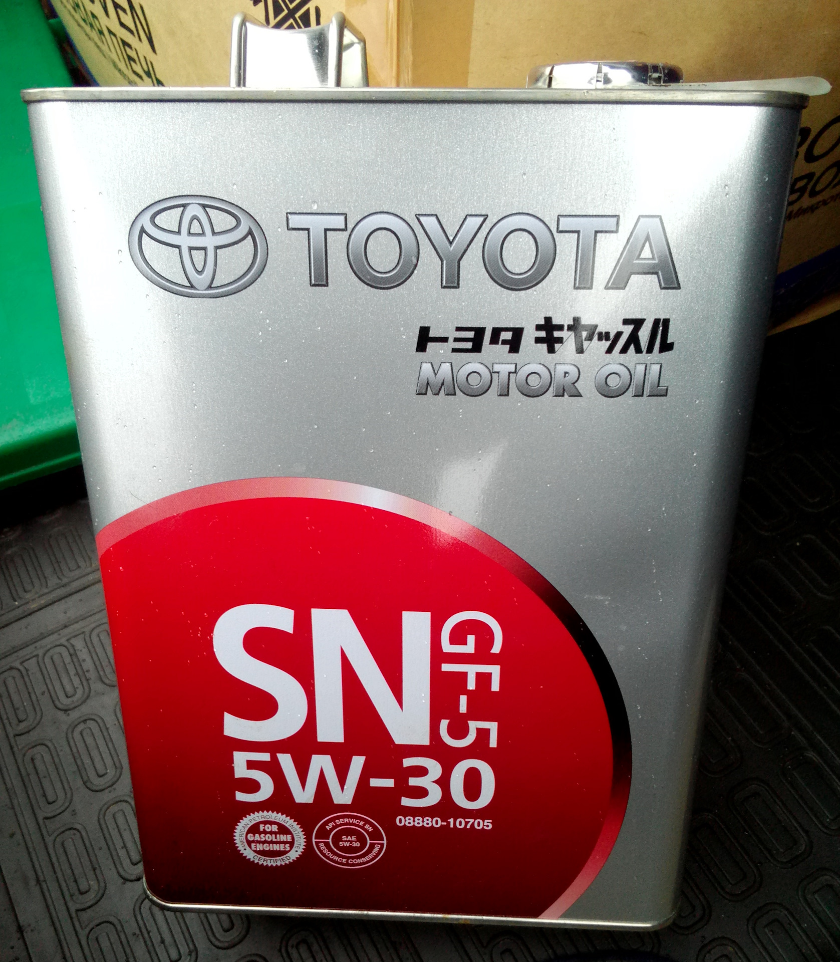 Toyota 5w30 4л. Toyota 5w30 c2. Тойота 5w30 a5/b5. Toyota 5w30 USA. Toyota 5w30 c2 металл.
