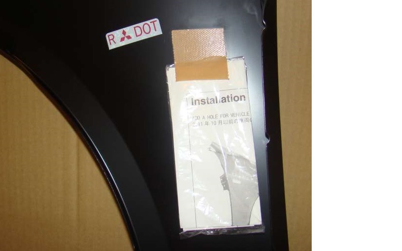 7da111cs 960 Как определить крыло на авто оригинал или нет