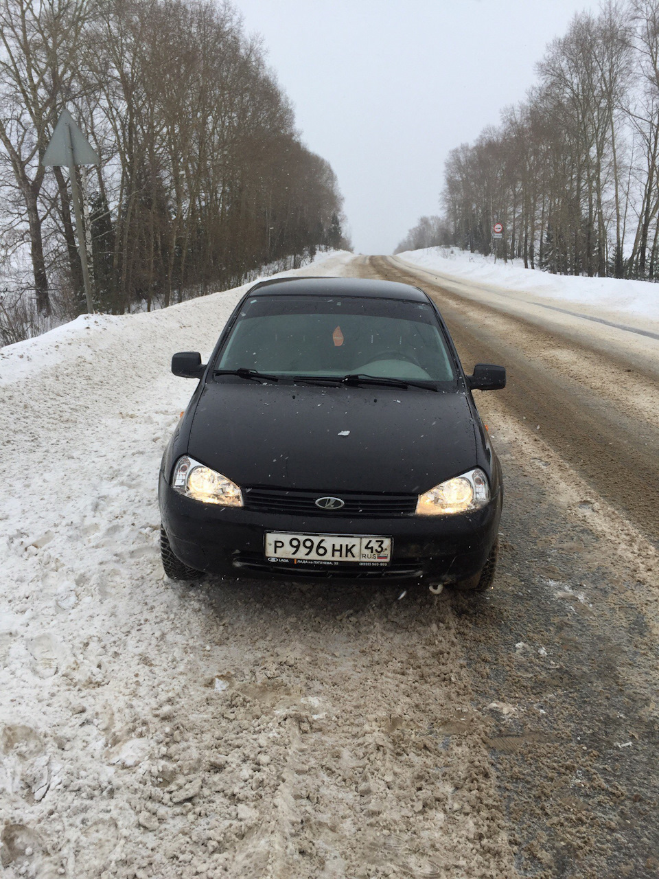 Пробил колесо — Lada Калина седан, 1,6 л, 2010 года | поломка | DRIVE2