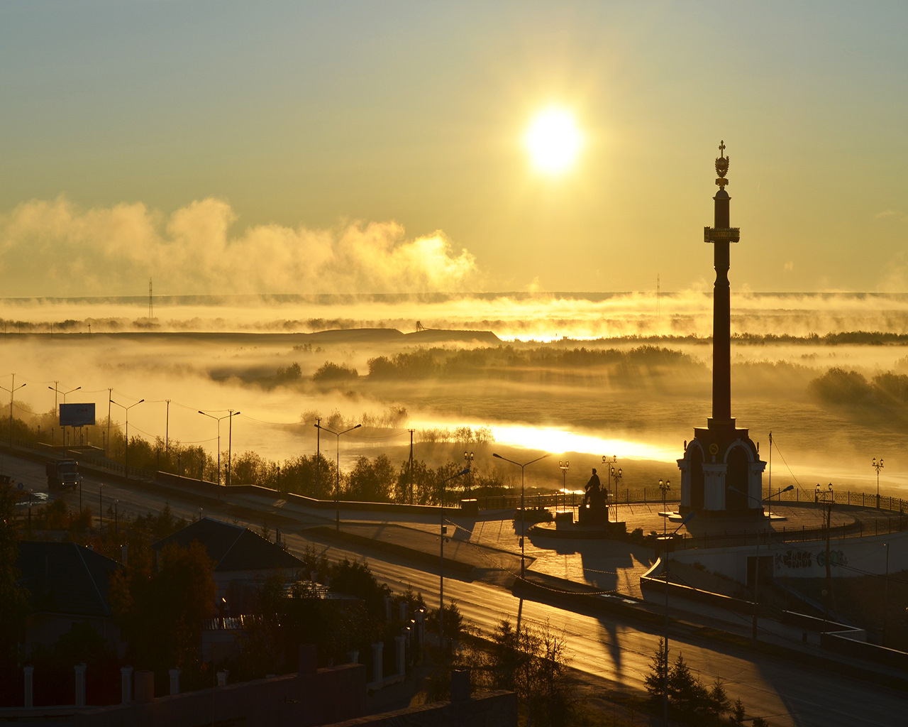 Фото с добрым утром якутск