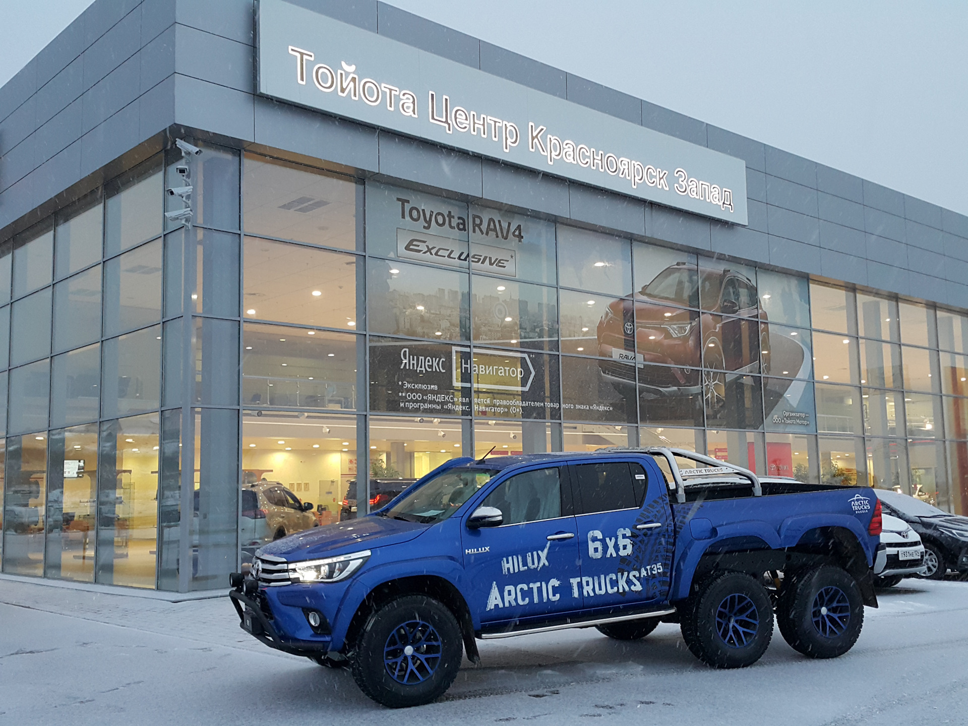 Toyota Hilux Arctic Trucks 35