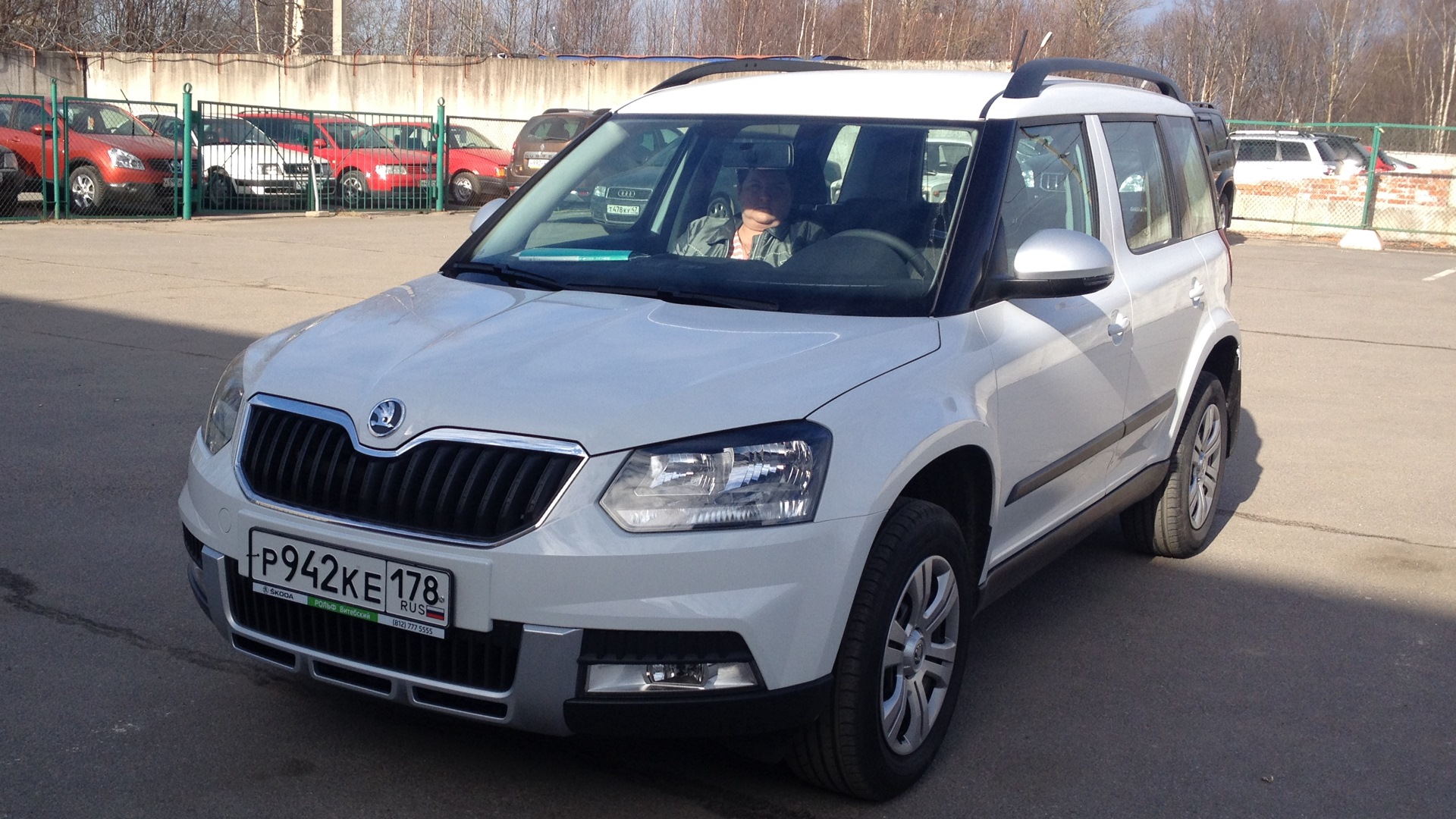 Шкода йети drive2. Skoda Yeti Drive 2. Шкода Йети City. Шкода ети номера р103ру 178. Шкода Йети Сити фото.