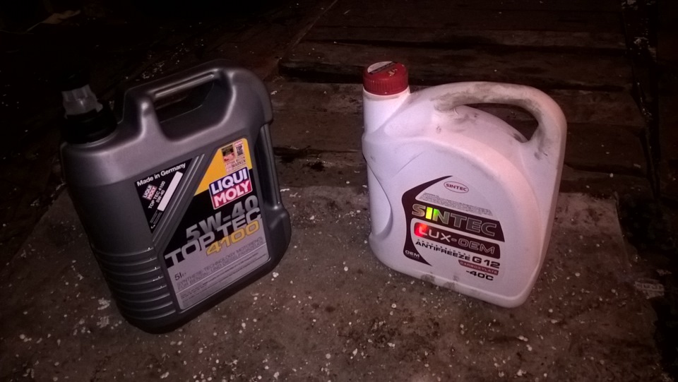 стартер 1jzgte 110 кузов, жидкости и помощь другу ) — ГАЗ 31105, 2,5 л ...