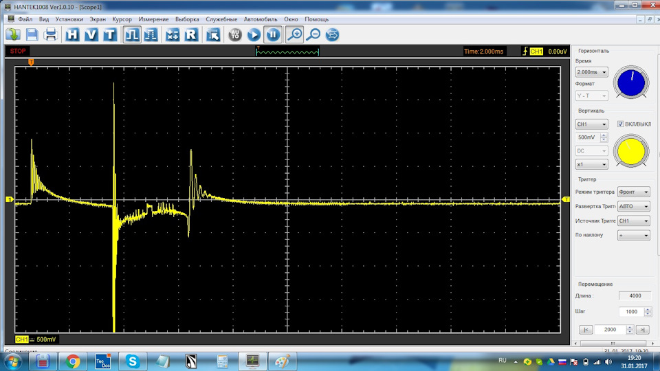 "троит" на холодную (осциллограмма катушек) помогите. — BMW 7 series ...