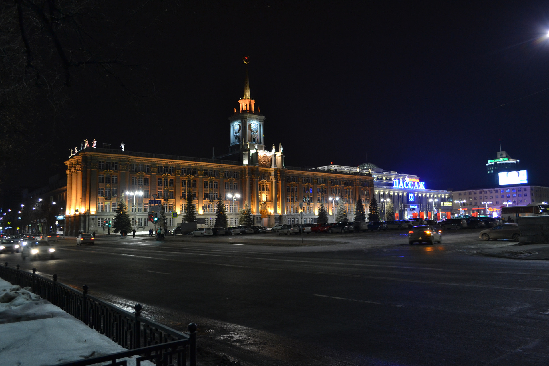 Екатеринбург ночью фото