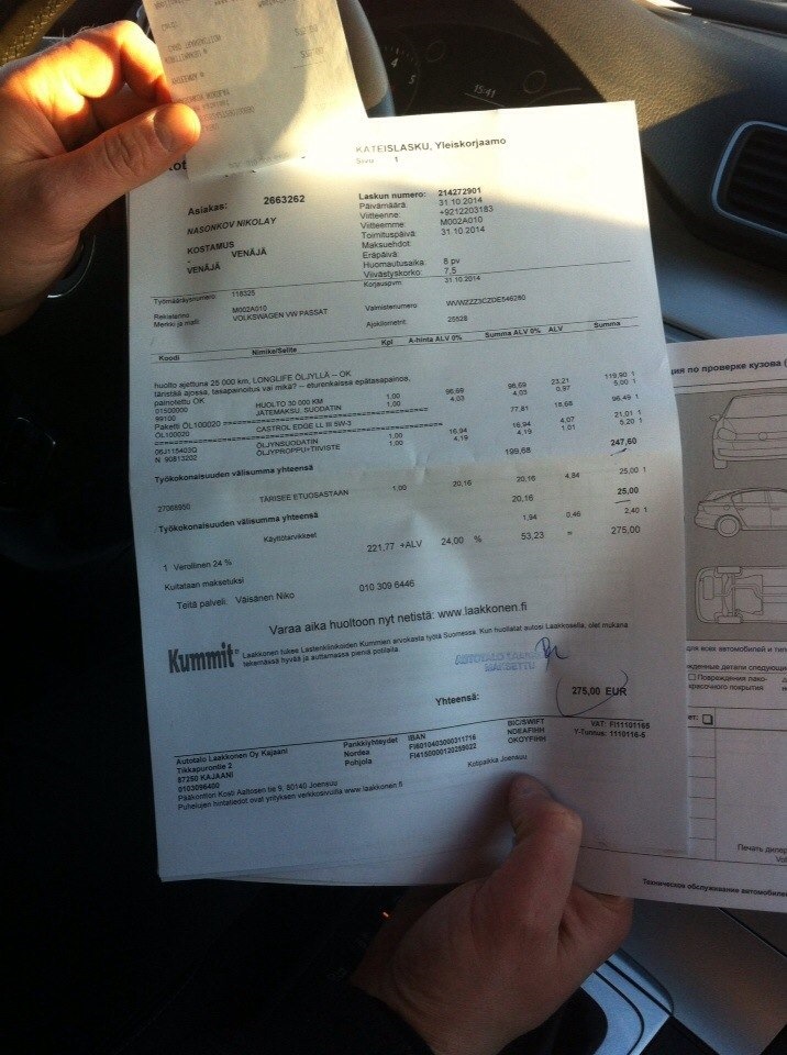 Т.О.-2 — Volkswagen Passat CC, 1,8 л, 2013 года | плановое ТО | DRIVE2