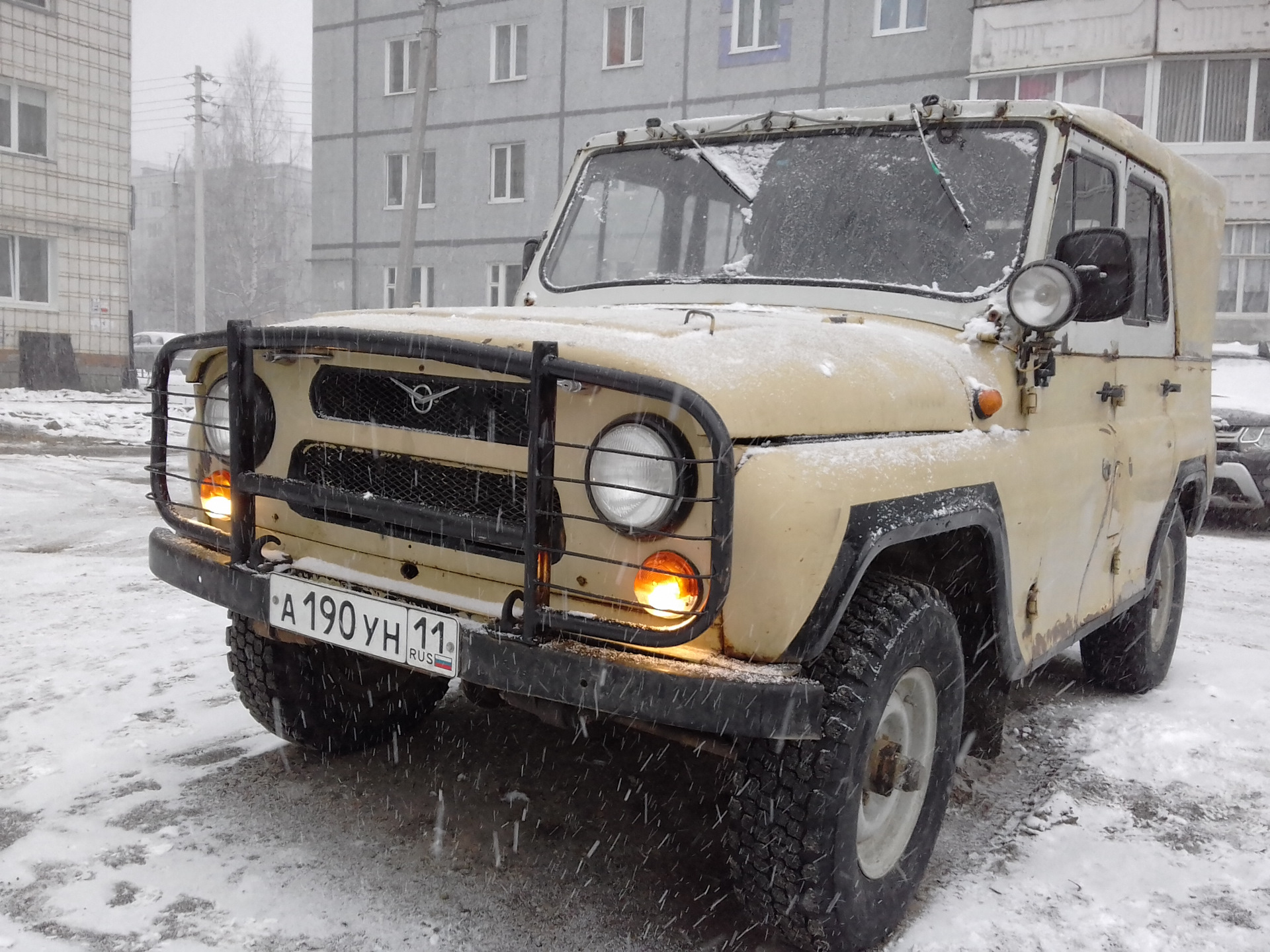 Уаз 31512 Купить Бу В Коротчаево