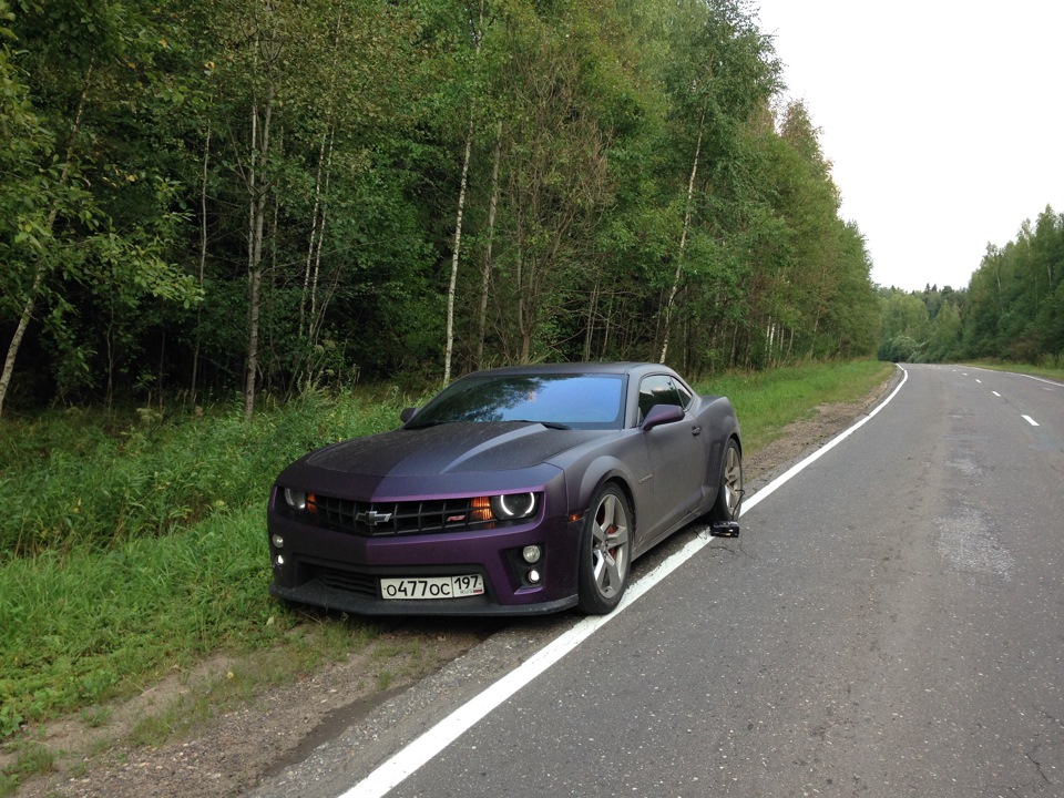 Chevrolet Camaro Chameleon Chrome