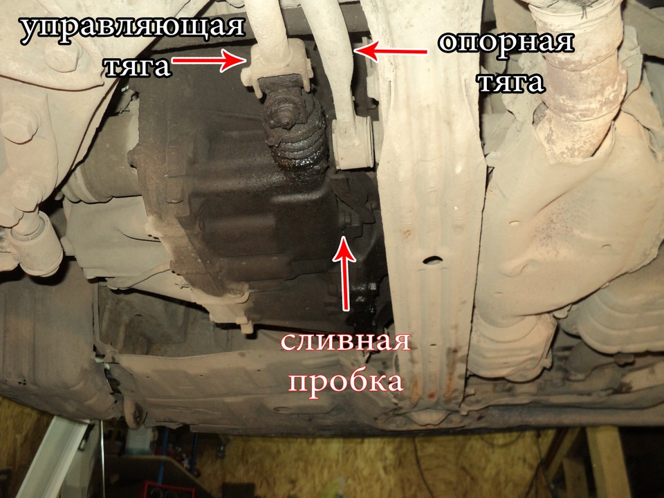 Где сливная пробка на коробке передач. Сливная пробка МКПП Ниссан Максима а32. Сливная пробка МКПП Ланос. Шевроле Ланос сливная пробка КПП 1.5. Сливная пробка Ниссан Максима 2.0.